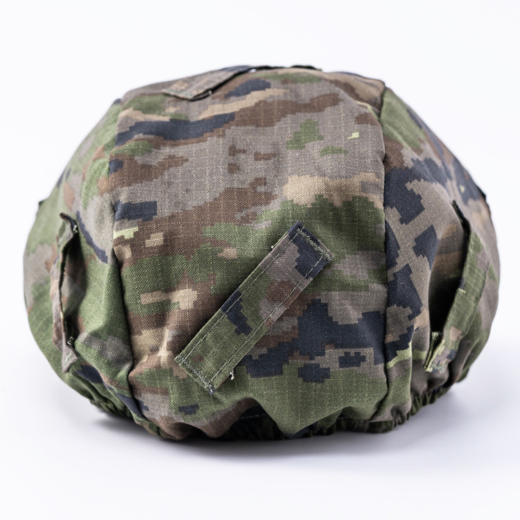 HELMET COVER